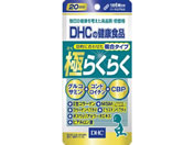 DHC ɂ炭炭 20 120