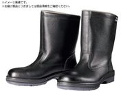DONKEL/安全靴 半長靴 ゴム二層底 R206-250