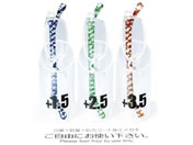 �����ݒu�p�V�ዾ�Z�b�g 24-4624-00 �g���C�[�A���O�� OM-800-11-11(3�z���Z�b�g)