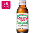 吳 |r^DCg 100ml~50{