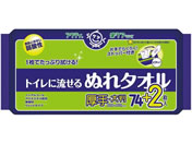 �N���V�A �A�N�e�B������ӂ� 200�~200mm 1��(76����) 8-8239-03