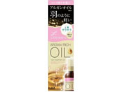 マンダム/ルシードエル オイルトリートメント #EXヘアオイル 60mL