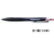 G)三菱鉛筆/ジェットストリーム 0.38mm 赤10本/SXN-150-38.15