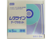 MAX/^cCpe[vJZbg 5mm  LM-TP305T/LM91032