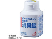 �|�[�^�u���g�C���E�A��p���L�� 1��(100����) 8-8339-51