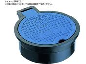 SANEI/ou{bNX R810-100