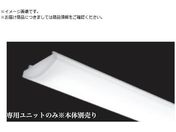 Ɩ/SOLID/40W 5200lm^Cvpjbg dF 񒲌 RAD766L