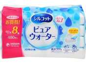 ユニ・チャーム/シルコット ウェットティッシュ ピュアウォーター 詰替 60枚×8P