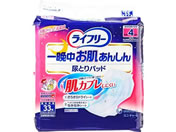 ユニチャーム/ライフリー 一晩中お肌あんしん尿とりパッド4回 33枚