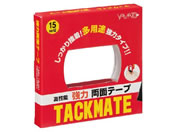 ヤマト/両面テープ タックメイト 15mm×20m/TMN-15-20