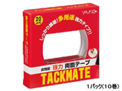 ヤマト/両面テープ タックメイト徳用 20mm幅 10巻/TMN-20-10-10S
