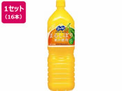 アサヒ/バヤリース オレンジ 1.5L×16本