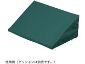 �̈ʌŒ�N�b�V����(�A�g���X)�h���J�o�[(GP-T4�p)/8-842-11