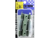 WAKI olԕЊJ VF]108 65mm VF-108
