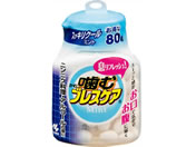 ѐ/ރuXPA XbLN[~g80