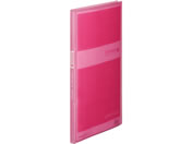 キングジム シンプリーズ クリアーファイル(透明)GX A4 20ポケット ピンク
