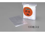 生産日本社(セイニチ)/400×280mm ポリ袋(チャック付/100枚)/EA944C-400