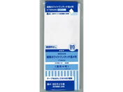 ILi JzCg^b` 4giV 80g^m2 28
