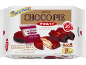 be `RpC p[eB[pbN 9