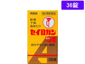 薬)大幸薬品 セイロガン糖衣A 36錠【第2類医薬品】