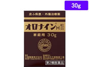 薬)大塚製薬/オロナインH軟膏 30g瓶【第2類医薬品】