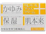 ��)��Q��i�H�� �E���p�[���v���X�N���[�� 80g