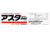 ��)�O������ �A�X�^�[��pa 25g