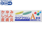 ����)�x�R�߂��ݐ��� �_�C�A�t���W��A��p 20g