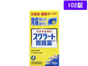 薬)ライオン/スクラート胃腸薬(錠剤)102錠【第2類医薬品】