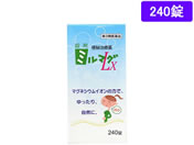 薬)エムジーファーマ ミルマグLX 240錠【第3類医薬品】