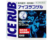 薬)ロート製薬/メンソレータム アイスラブ ゲル 100g【第3類医薬品】