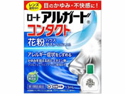 ��)���[�g���� ���[�g�A���K�[�h�R���^�N�ga 13ml�y��3�ވ��i�z