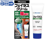 ����)�v������ �t�F�C�^�X�N��-�� 50g�y��2�ވ��i�z