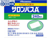 ★薬)久光製薬/サロンパス AE 240枚【第3類医薬品】