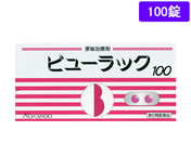 薬)皇漢堂薬品 ビューラックA 400錠【第2類医薬品】が1,238円 ...