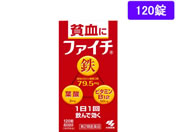 薬)小林製薬/ファイチ 120錠【第2類医薬品】