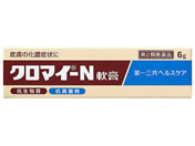 薬)第一三共 クロマイーN軟膏 6g【第2類医薬品】