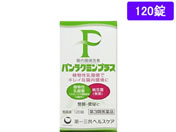)O pN~vX 120y3ވiz