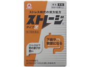 薬)タケダ/ストレージタイプG 6包【第2類医薬品】