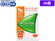 ★薬)タケダ/ニコレット フルーティミント 48個【指定第2類医薬品】