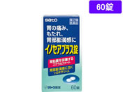 薬)佐藤製薬/イノセアプラス錠 60錠【第2類医薬品】