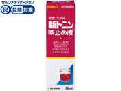 ) VgjP~߉t 60mlyw2ވiz