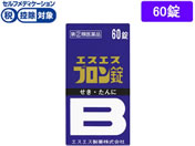 )GXGX/GXGXu 60yw2ވiz