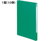 コクヨ ケースファイル A4 緑 10冊 フ-900NG