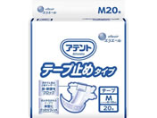 大王製紙/アテント テープ止めタイプ M 20枚 業務用