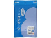 ���{�G���[��/�X�[�p�[�f�j���V�[�c ���p�V�[�c 20-6520-0002 �u���[ 2210