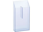 �A�Y���� �~�}�g���[�J�[�g�p �J�e�[�e���z���_�[ 8-878-11