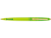 BIC NANbN O[ 0.7mm CCFGRN07BLKJ