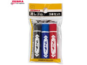 �[�u�� �n�C�}�b�L�[�����S�� 3�{�Z�b�g ���� P-ER-MO-150-MC-3C
