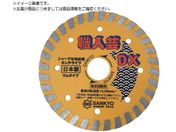 O/El|DX dRN[gE΍ޗp RC-DX5